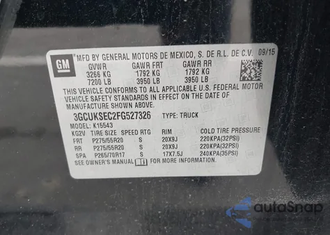 2015 Chevrolet Silverado 1500 1Lz из США, поврежденный, VIN 3GCUKSEC2FG527326